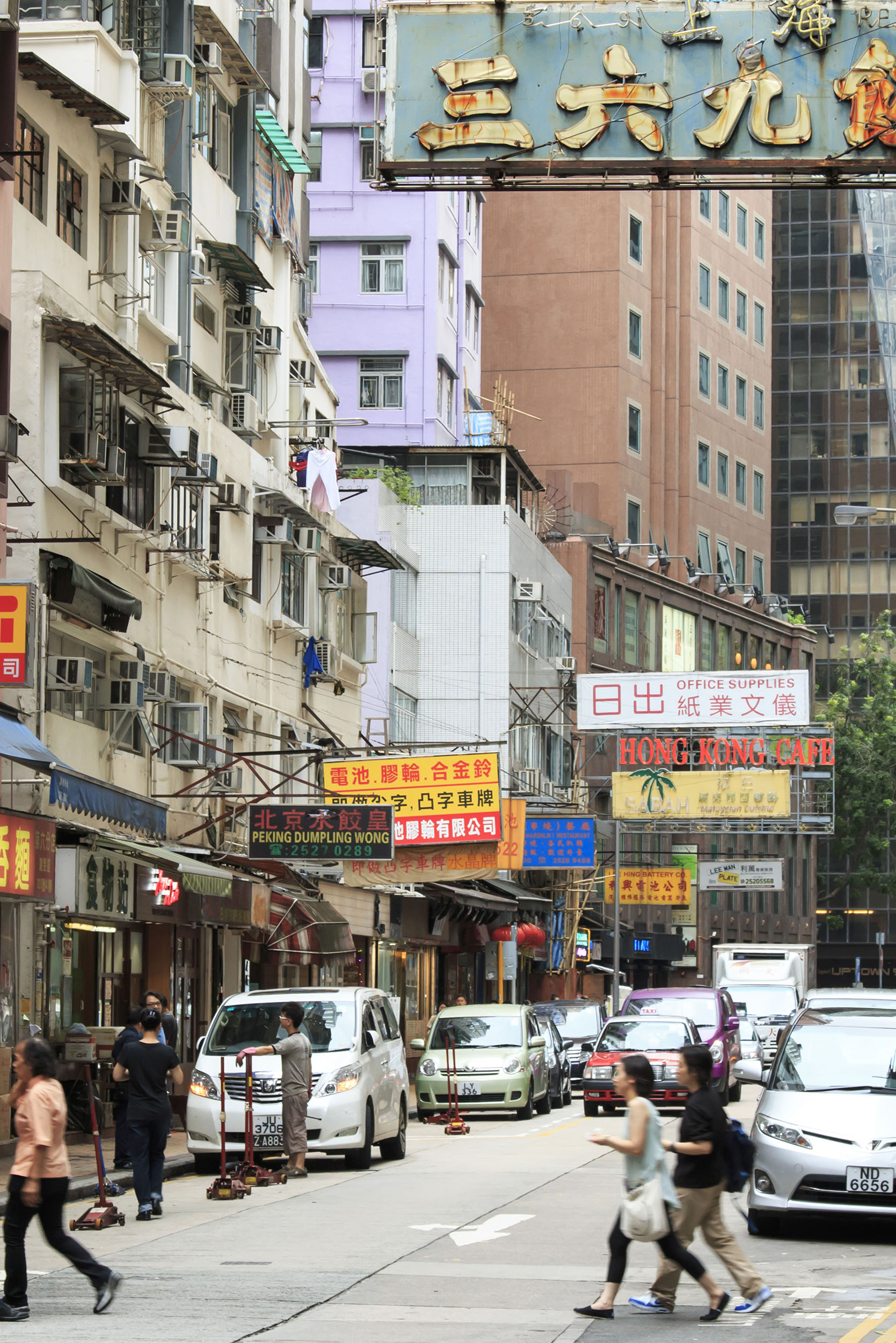 square of Shanghai financial district